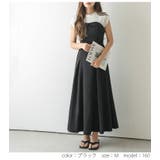 ワンピース ビスチェ風 ドッキング | AMELY | 詳細画像5