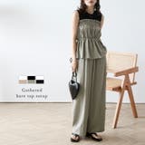 セットアップ レイヤード風 ベアトップ | AMELY | 詳細画像1