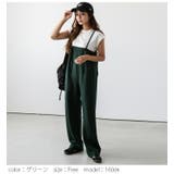 サロペット ワイドパンツ ゆったり | AMELY | 詳細画像13