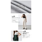 サロペット ワイドパンツ ゆったり | AMELY | 詳細画像5