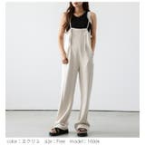 サロペット ワイドパンツ ゆったり | AMELY | 詳細画像6