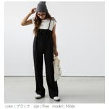 サロペット ワイドパンツ ゆったり | AMELY | 詳細画像9