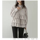 ブラウス フリル ティアード | AMELY | 詳細画像11