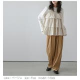 ティアードフリル ドッキング カットソー | AMELY | 詳細画像8