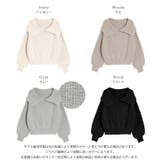 ニット ケープカラー ボートネック | AMELY | 詳細画像3