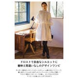 ワンピース ドローコード ドロスト | AMELY | 詳細画像2 