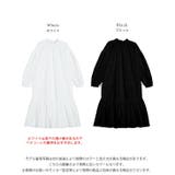 ワンピース ドローコード ドロスト | AMELY | 詳細画像3 