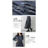 異素材ドッキング ティアード フリル | AMELY | 詳細画像4