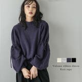 ニット ボリュームスリーブ キャンディー | AMELY | 詳細画像1