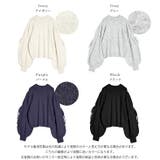 ニット ボリュームスリーブ キャンディー | AMELY | 詳細画像3