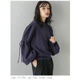 ニット ボリュームスリーブ キャンディー | AMELY | 詳細画像8