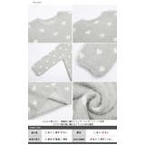 ハート柄 フェザーニット プルオーバー | AMELY | 詳細画像15