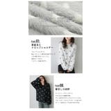 ハート柄 フェザーニット プルオーバー | AMELY | 詳細画像4