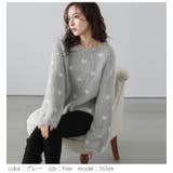 ハート柄 フェザーニット プルオーバー | AMELY | 詳細画像8