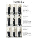 タックワイドパンツ ボトムス 美シルエット | AMELY | 詳細画像17