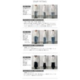 カーディガン ニット 2way | AMELY | 詳細画像16