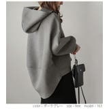 パーカー ダンボールニット バルーン | AMELY | 詳細画像5 