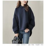 パーカー ダンボールニット バルーン | AMELY | 詳細画像8 