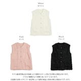 ツイードベスト ジレ ゴールド | AMELY | 詳細画像3 