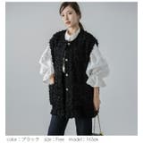 ツイードベスト ジレ ゴールド | AMELY | 詳細画像5 