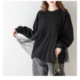 チュール ギャザー ドッキング | AMELY | 詳細画像9 