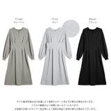 ワンピース ハーフジップ 前後2way | AMELY | 詳細画像3