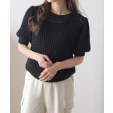 ブラック | メッシュニット カットソー 5分袖 | AMELY