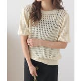 アイボリー | メッシュニット カットソー 5分袖 | AMELY
