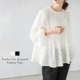 ブラウス シアー ペプラム | AMELY | 詳細画像1