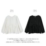 ブラウス シアー ペプラム | AMELY | 詳細画像3