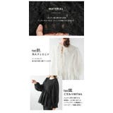 ブラウス シアー ペプラム | AMELY | 詳細画像4