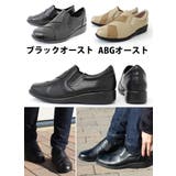 牛革コンフォートシューズレディース ブラック 靴 | AmiAmi | 詳細画像2 