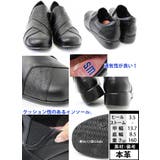 牛革コンフォートシューズレディース ブラック 靴 | AmiAmi | 詳細画像3 
