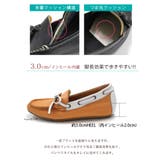 選べる2デザイン タッセル&リボン ドライビングシューズ本革 | AmiAmi | 詳細画像8