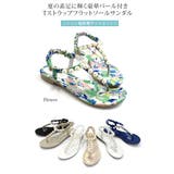 低反発インソール！パール付きフラットトングサンダルぺたんこ レディース Tストラ… | AmiAmi | 詳細画像5 