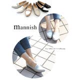 大人シンプルローファーパンプスレディース 靴 シューズ | AmiAmi | 詳細画像11 
