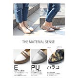 大人シンプルローファーパンプスレディース 靴 シューズ | AmiAmi | 詳細画像15 