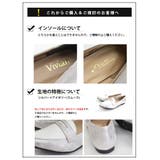 大人シンプルローファーパンプスレディース 靴 シューズ | AmiAmi | 詳細画像17 