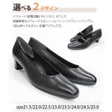 アミアミ リクルート オフィス | AmiAmi | 詳細画像4 