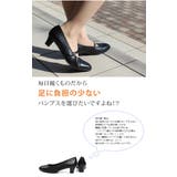アミアミ リクルート オフィス | AmiAmi | 詳細画像5 