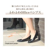 アミアミ リクルート オフィス | AmiAmi | 詳細画像6 