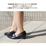 アミアミ リクルート オフィス | AmiAmi | 詳細画像8 