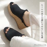 サンダル ウェッジソール サボ | AmiAmi | 詳細画像6 
