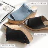 サンダル ウェッジソール サボ | AmiAmi | 詳細画像9 