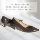 5センチヒール 走れる パンプス レディース | AmiAmi | 詳細画像26