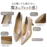 5センチヒール 走れる パンプス レディース | AmiAmi | 詳細画像28