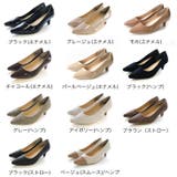 5センチヒール 走れる パンプス レディース | AmiAmi | 詳細画像23