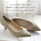 5センチヒール 走れる パンプス レディース | AmiAmi | 詳細画像5