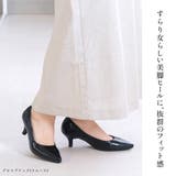 5センチヒール 走れる パンプス レディース | AmiAmi | 詳細画像12
