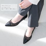 5センチヒール 走れる パンプス レディース | AmiAmi | 詳細画像14